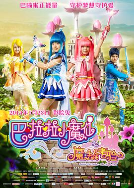 国内精品久久久久女同